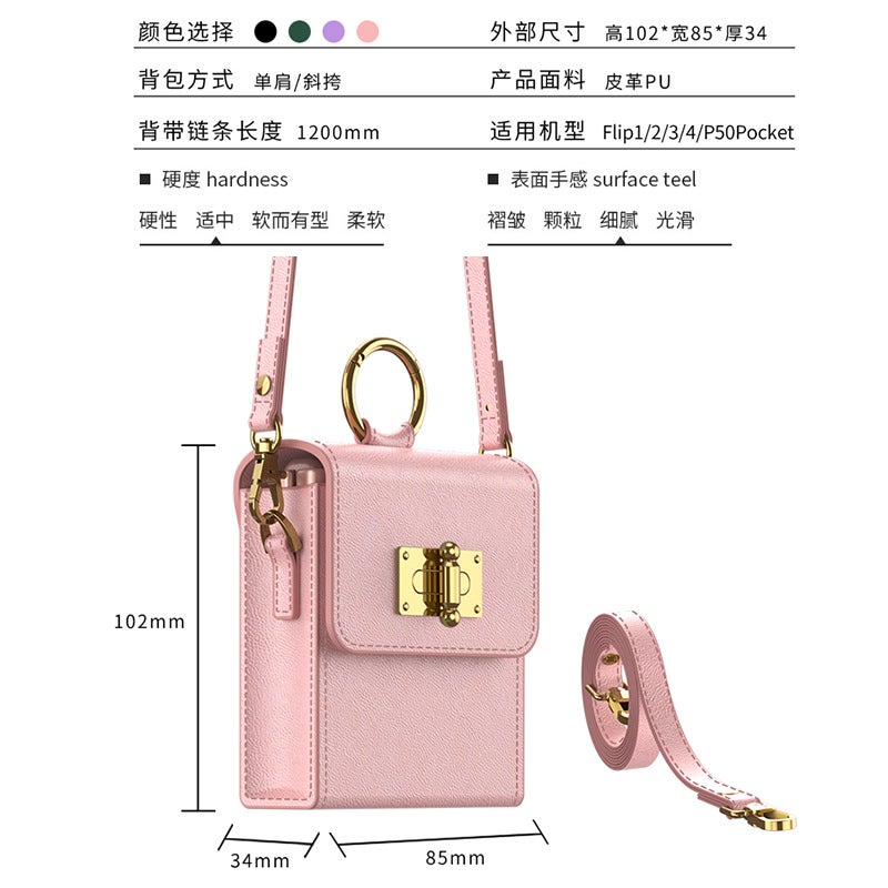 Suitable for Folding Mobile Phone Crossbody Bag Samsung Mini Bag Protective Case ins Women's Chanel Style Chain Bag Leather Case - Image 2